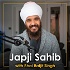 Japji Sahib with Bhai Baljit Singh