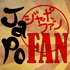 JapoFan