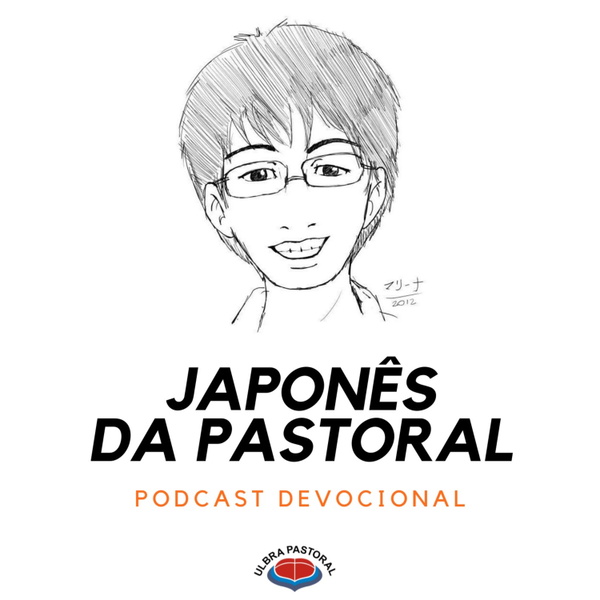 Artwork for Japonês da Pastoral