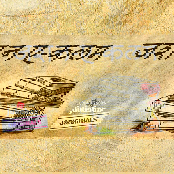 Artwork for Jashne-E-Qalam