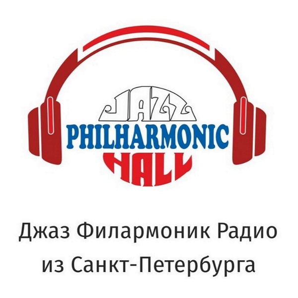 Artwork for Jazz Philharmonic Radio