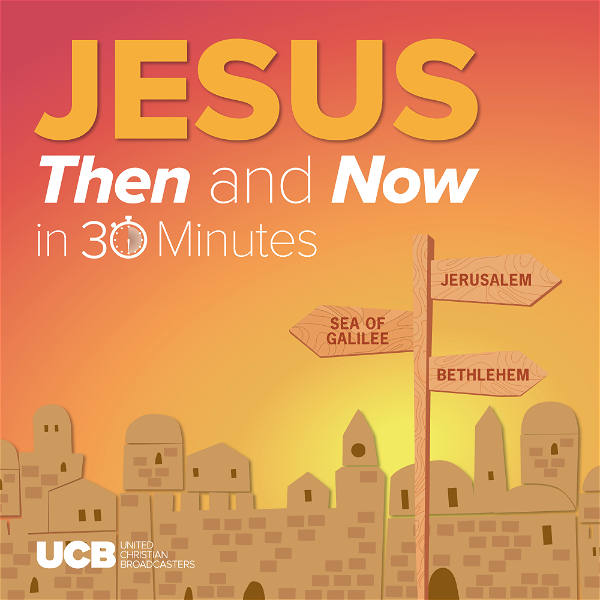 Artwork for Jesus, Then and Now