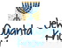 Jew Oughta Know