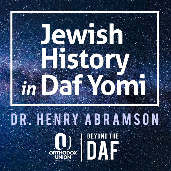 Artwork for Jewish History in Daf Yomi