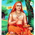 Jhansi