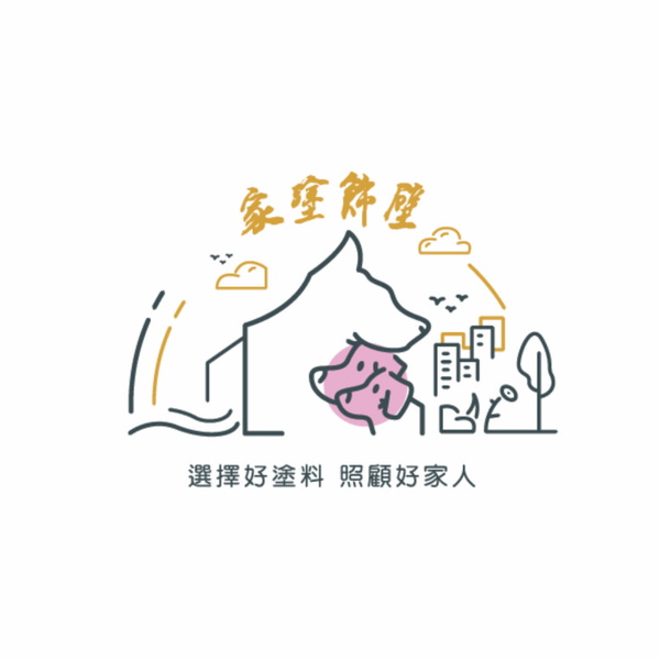 Artwork for 家塗飾壁