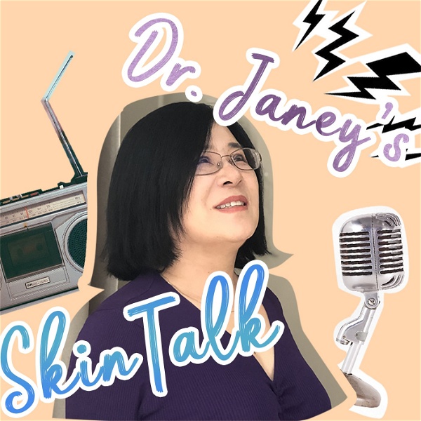 Artwork for 杰尼科学护肤谈（Dr. Janey's Skin Talk）