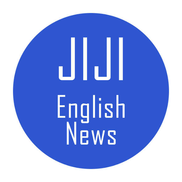 Artwork for JIJI English News-時事通信英語ニュース-