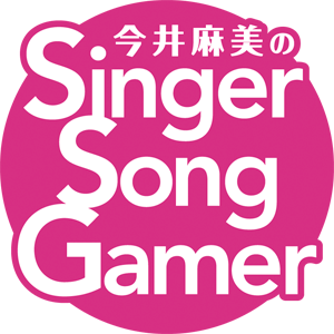 Artwork for 今井麻美のSinger Song Gamer Podcasting