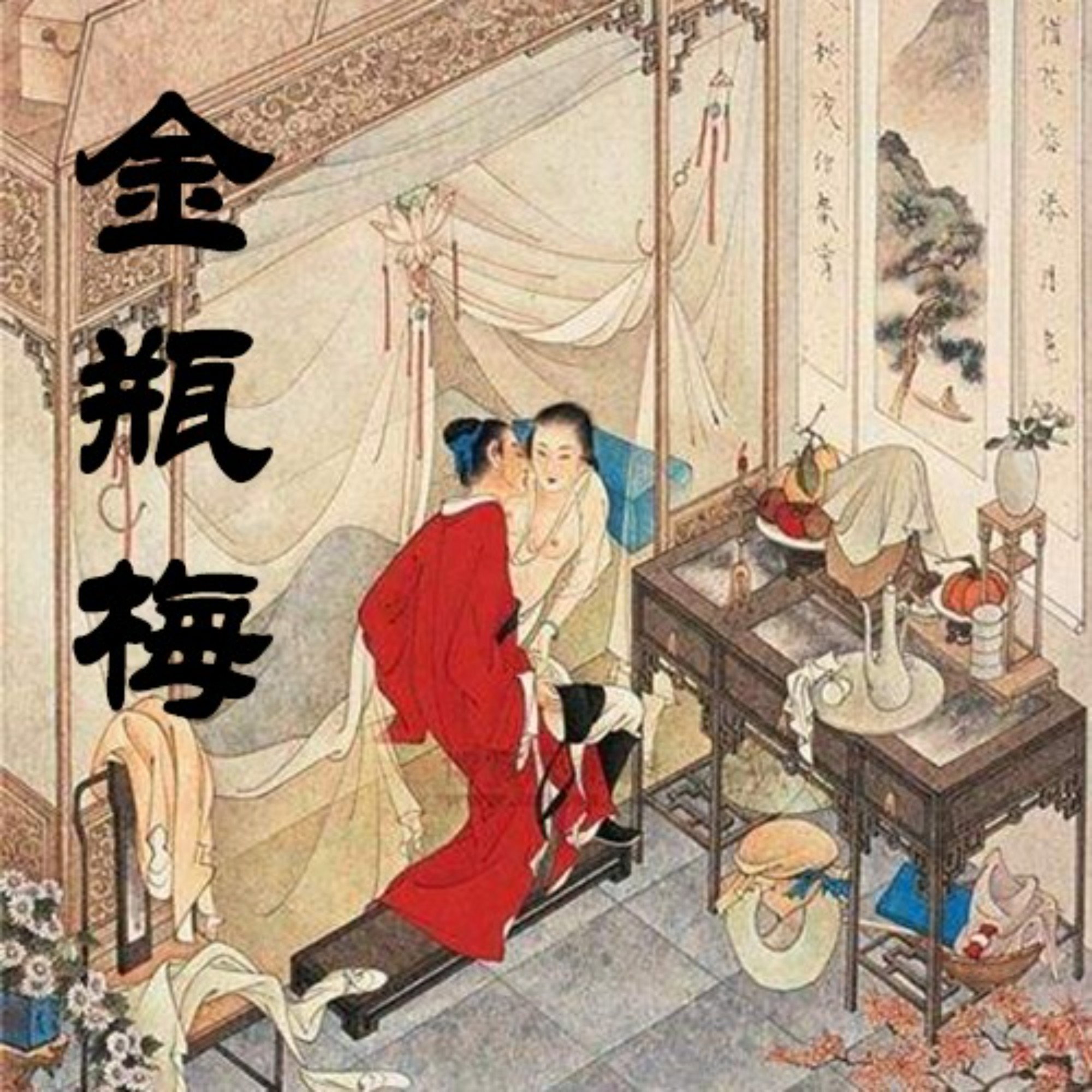米</>版金</>画之『権能係.』 米とぎ不要の無洗米 大粒で 粒感がありしっかりとした食感 冷めても