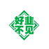 好韭不见