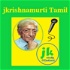 jkrishnamurti tamil