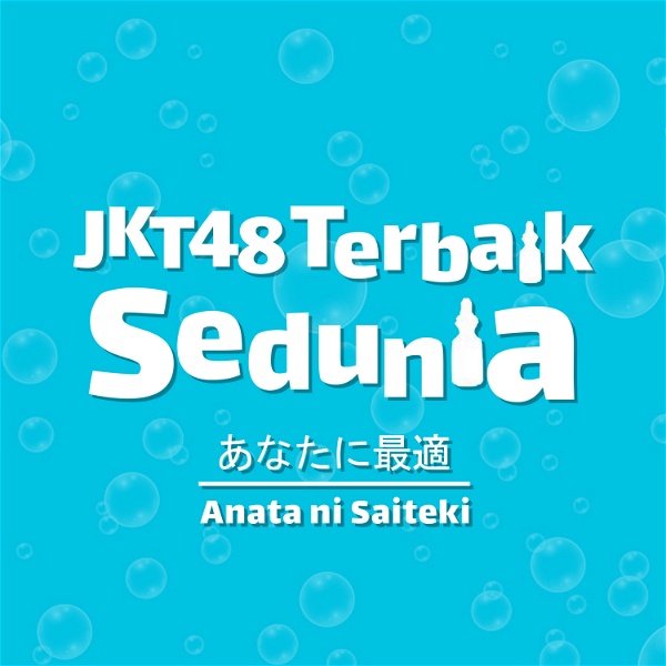 Artwork for JKT48 Terbaik Sedunia