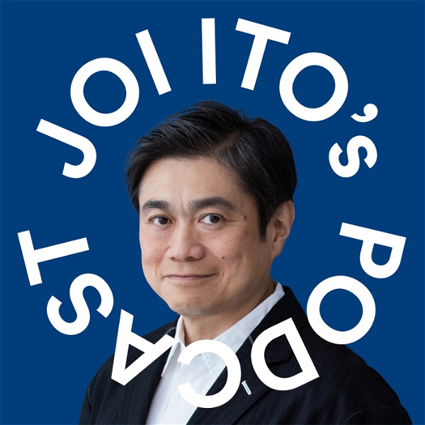 Artwork for Joi Ito's Podcast