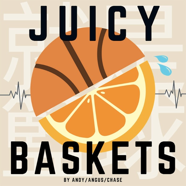 Artwork for Juicy Baskets