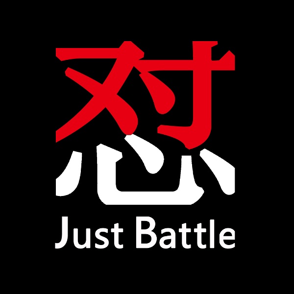 Artwork for Just Battle