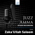 Juz 'Amma (Studio Recording) - Qari Zakaullah Saleem