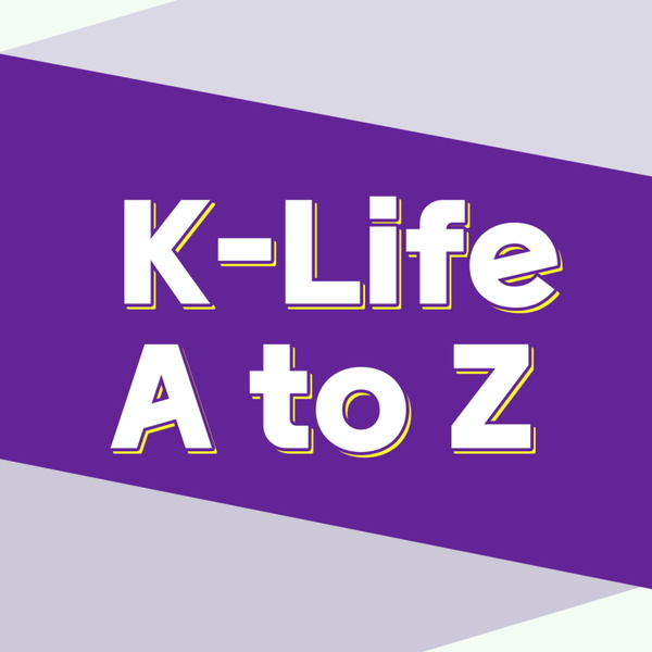 Artwork for K-Life A to Z
