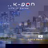 K-PoD: Life In Korea