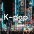 K-pop