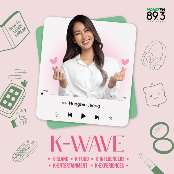 Artwork for K-Wave