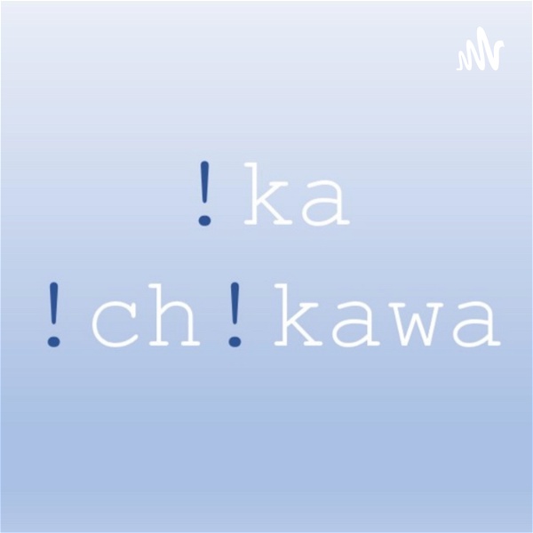 Artwork for !ka !ch!kawa （イカ市川）