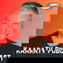 KaaraTV Podcast