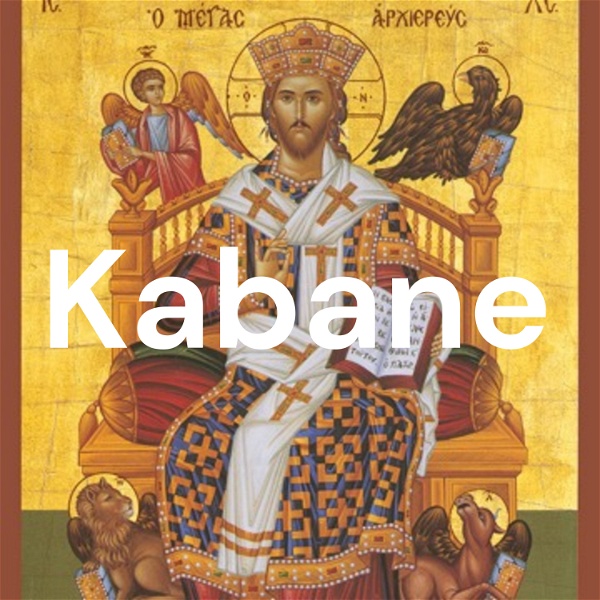 Artwork for Kabane