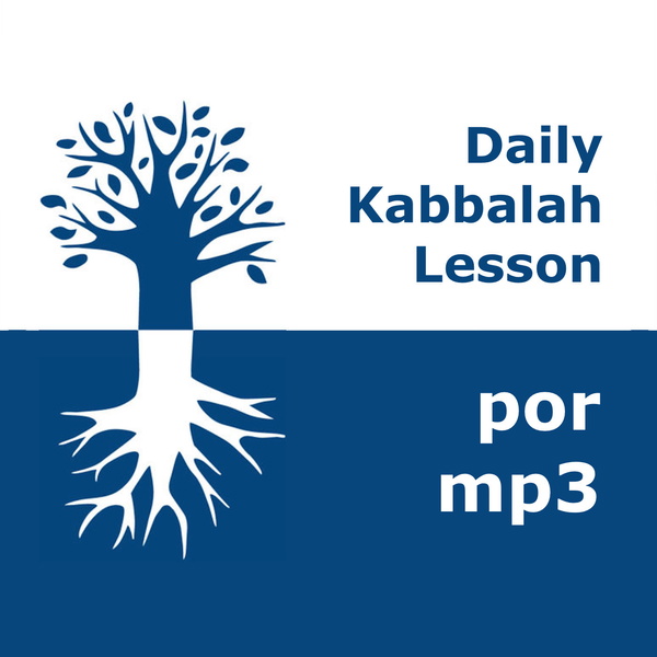 Artwork for Kabbalah: Daily Lessons