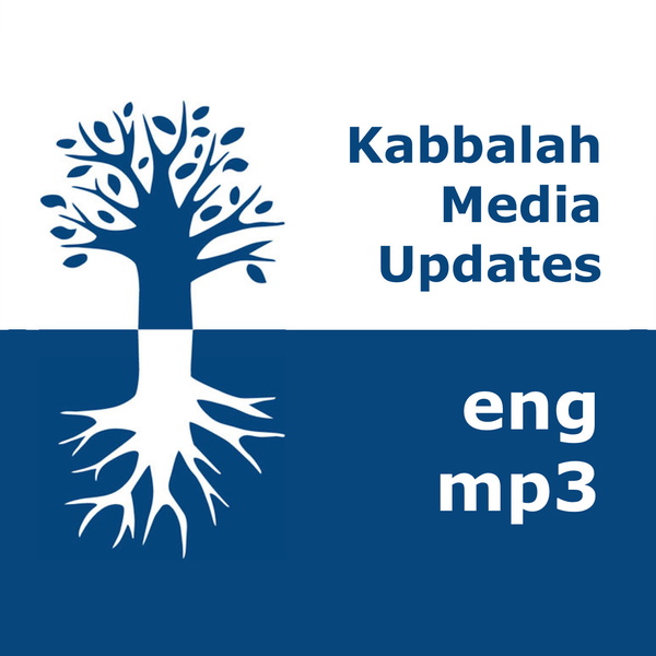 Artwork for Kabbalah Media