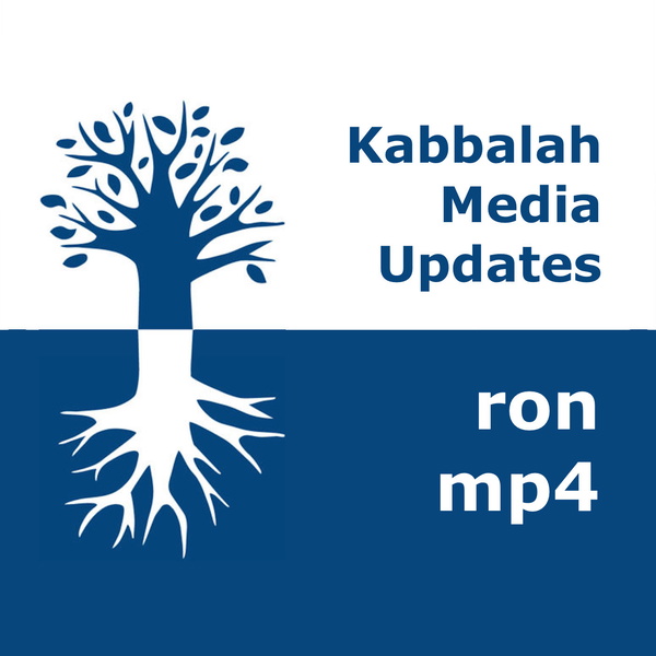 Artwork for Kabbalah Media