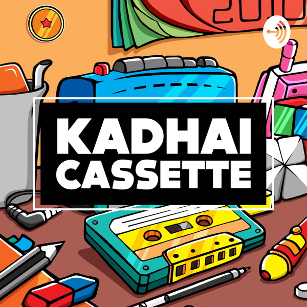 Artwork for Kadhai Cassette