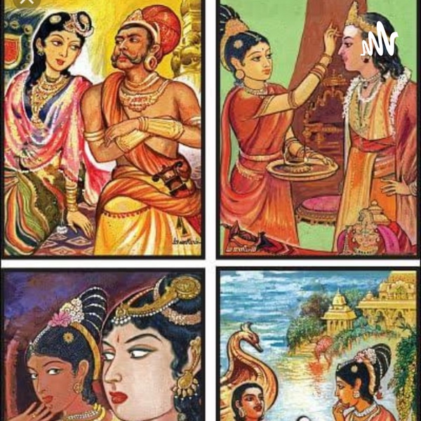 Artwork for Kadhai Kalam
