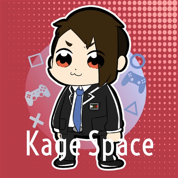 Artwork for Kage Space