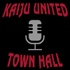 Kaiju United Town Hall