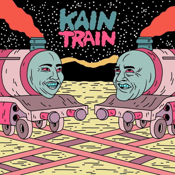 Artwork for Kain Train