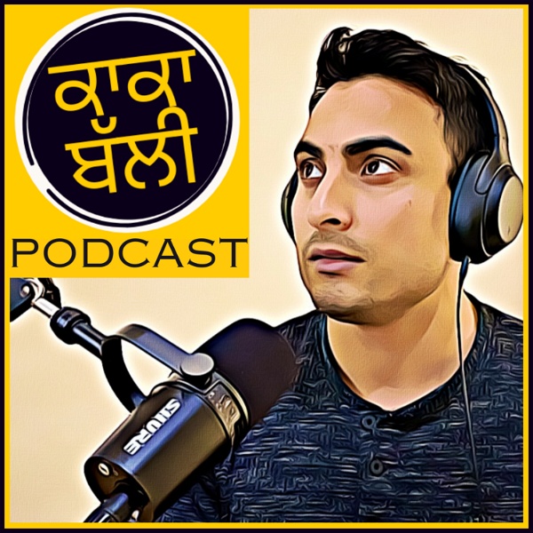 Artwork for Kaka Balli Punjabi Podcast