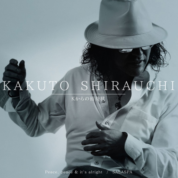 Artwork for KAKUTO SHIRAUCHI