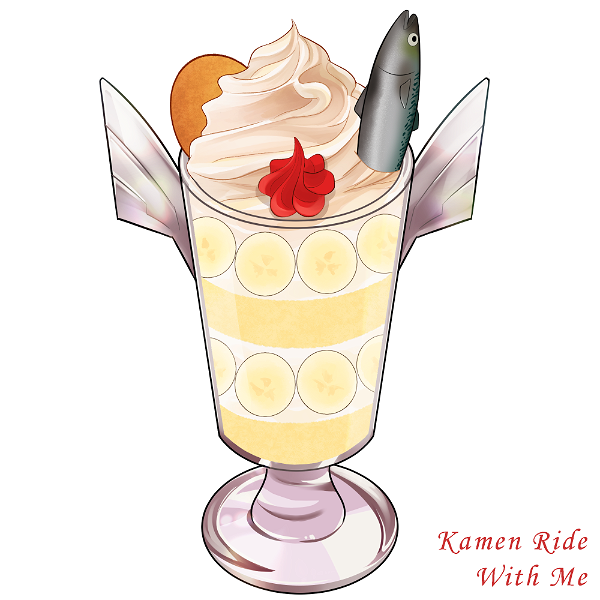 Artwork for Kamen Ride With Me: A Kamen Rider Podcast