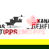 Kanadas Geheimtipps