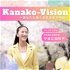 Kanako-Vision 〜あなたと描く北区未来予想図〜