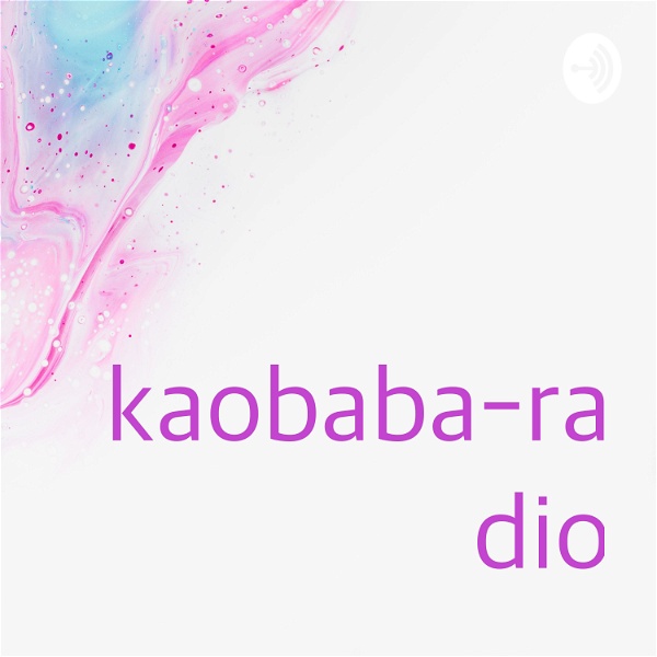 Artwork for kaobaba-radio