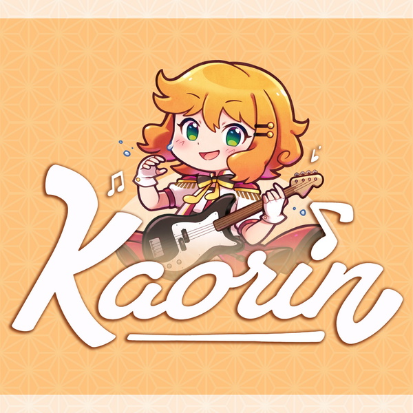 Artwork for Kaorin