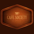 카페 소사이어티