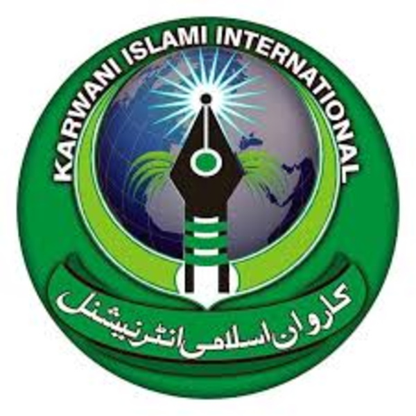 Artwork for Karwani Islami