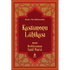 Kastamonu Lahikası - Risale-i Nur
