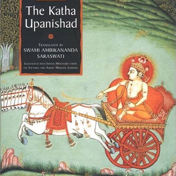 Artwork for Катха-Упанишада
