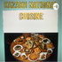 Kazakh cuisine