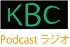 KBCPodcastラジオ