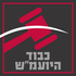 כבוד היועמ״ש - עם עו״ד קרן יכין דורון